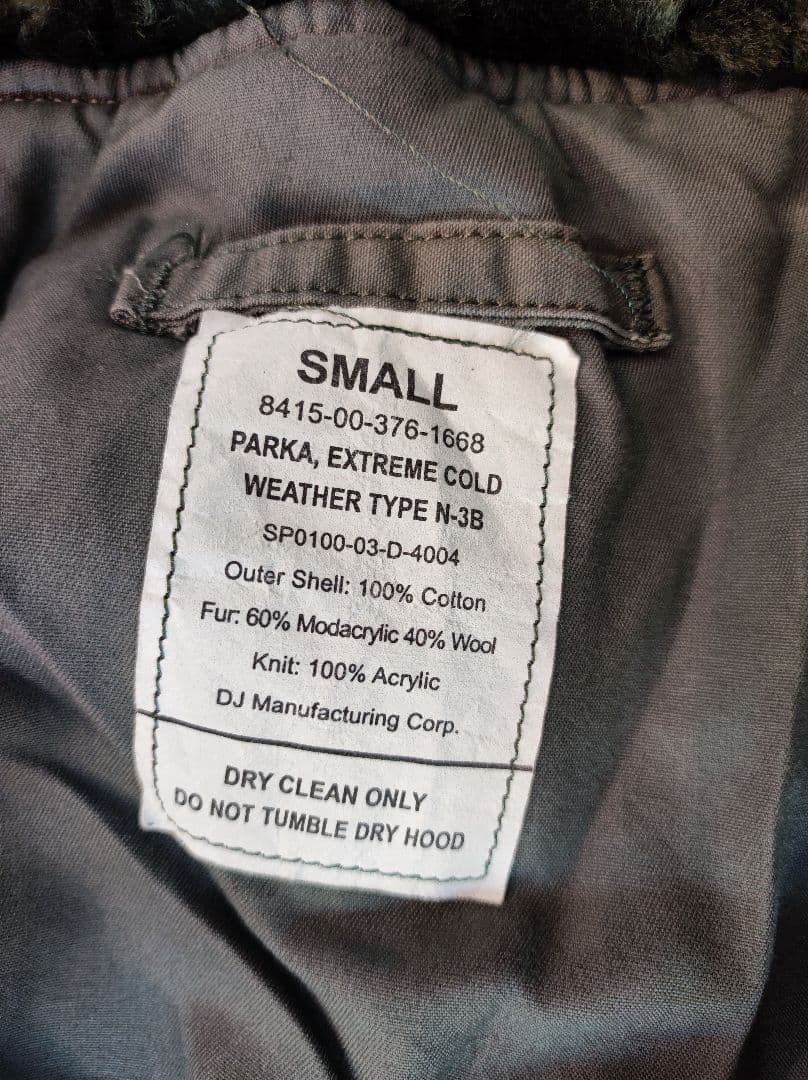 00s 米軍 実物 N-3Bフライトジャケット　貴重なS　USED