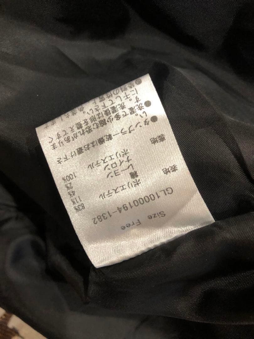 完売品glamlipsジャガードレオパードスカート新品タグ付