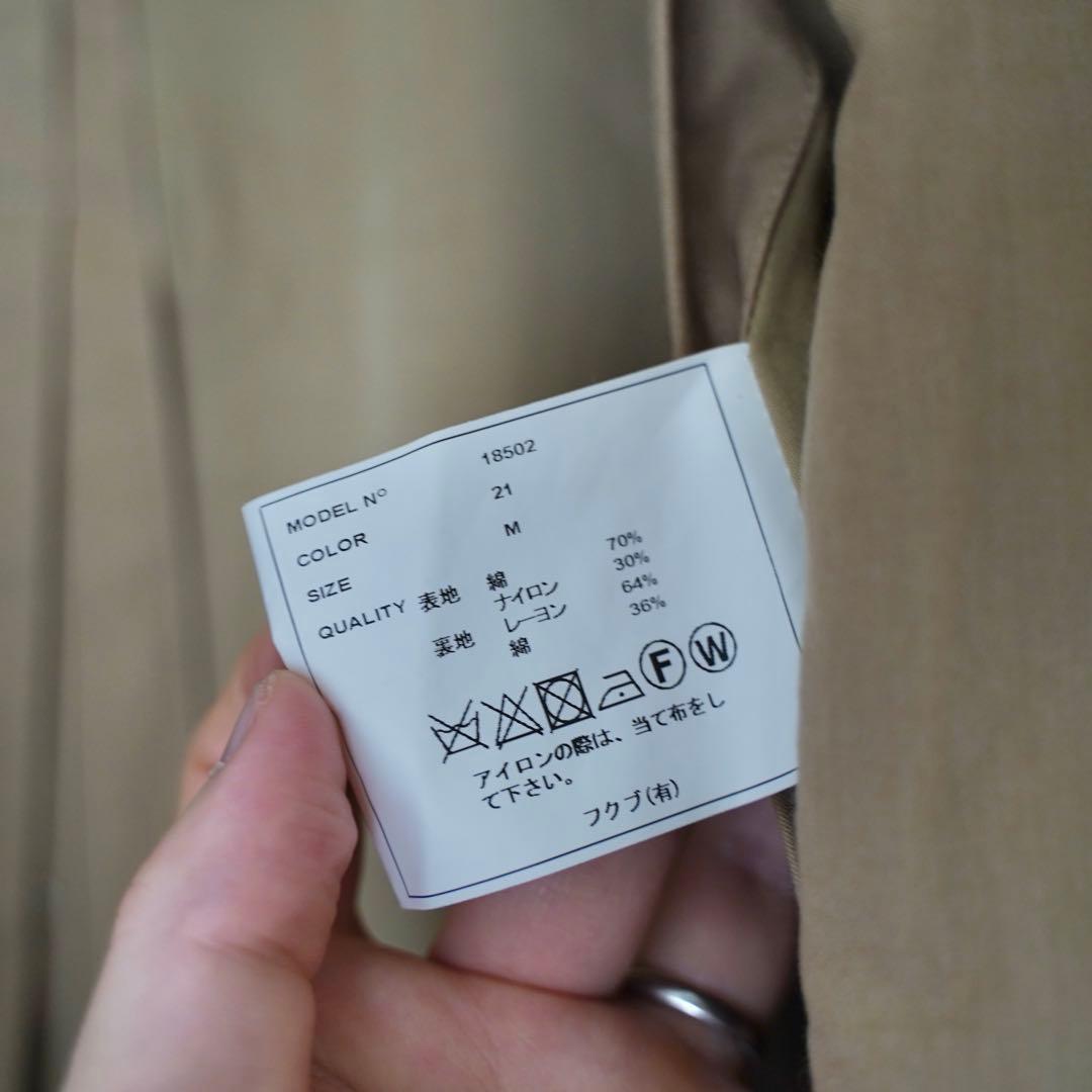 【美品】YAECA(ヤエカ) ステンカラーコート Mサイズ