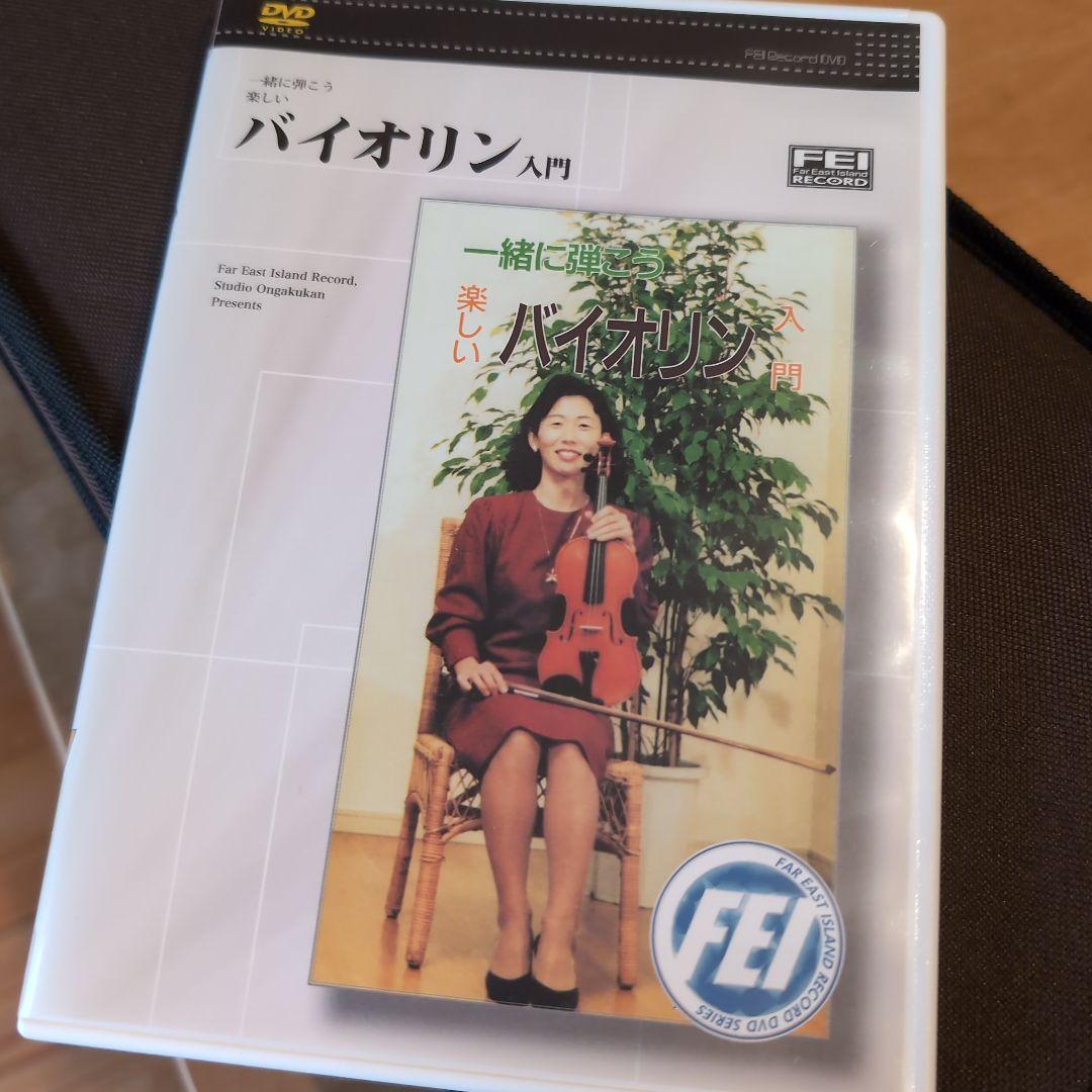 【美品】STENTOR STUDENT バイオリン 弓 4/4 ケースセット