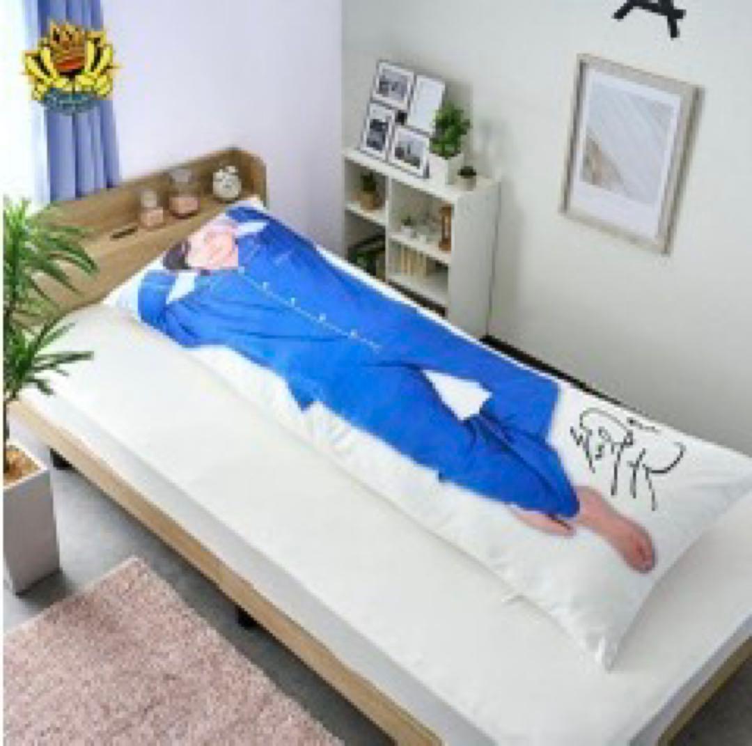 リアルピース かちょー 等身大 ロング枕 クッション オンライン限定 受注生産