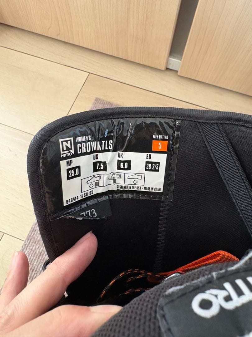 NITRO スノーボードブーツ ブラック/オレンジ