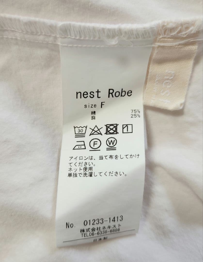 美品　ネストローブ　コットンリネンマイクロウェザーセーラーブラウス　オフシロ