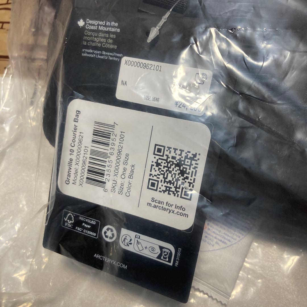 バッグ Arc'teryx Granville 10 Courier Bag