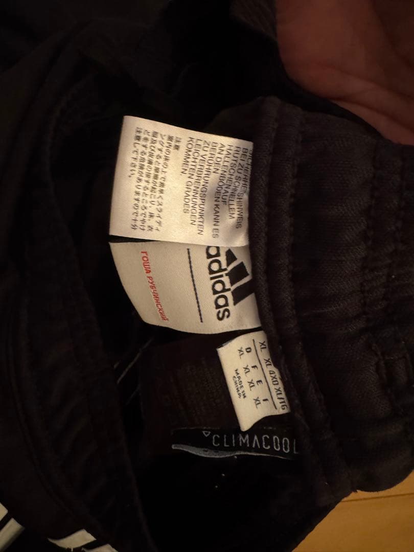 adidas gosha rubchinsky 黒ジャージ上下セット