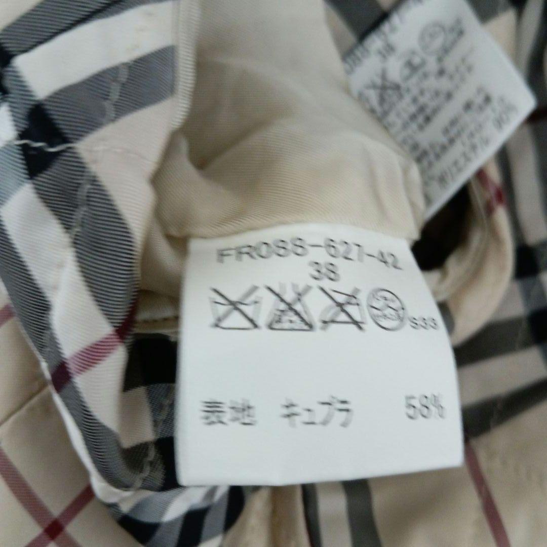 バーバリー ロンドントレンチコート ミドル ノバチェック ライナー 三陽商会製