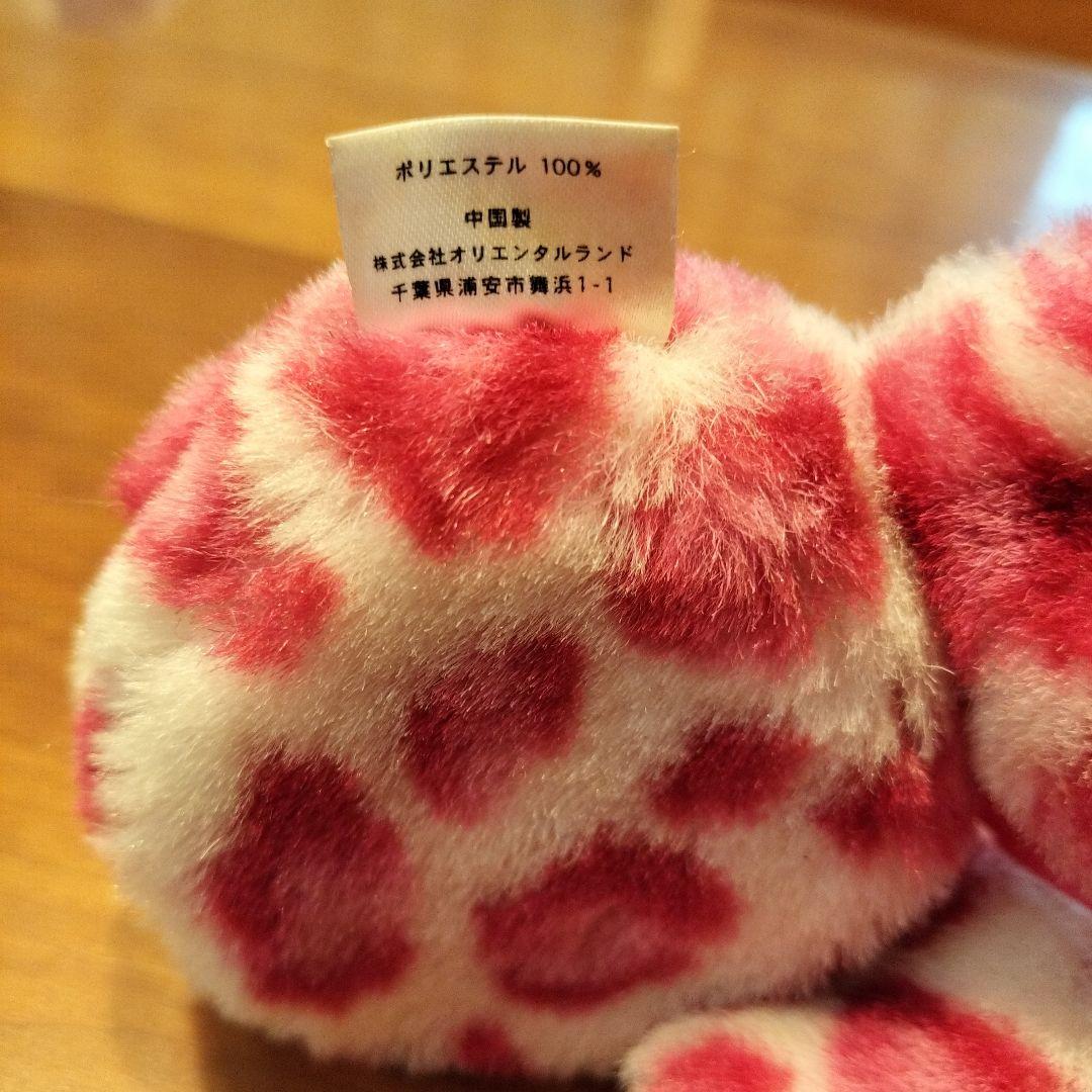 東京ディズニーリゾート イヤーマフ