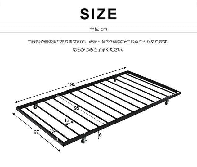 195-97cm　パイプベッド シングル 収納 北欧風 子供部屋 送料無料SDG