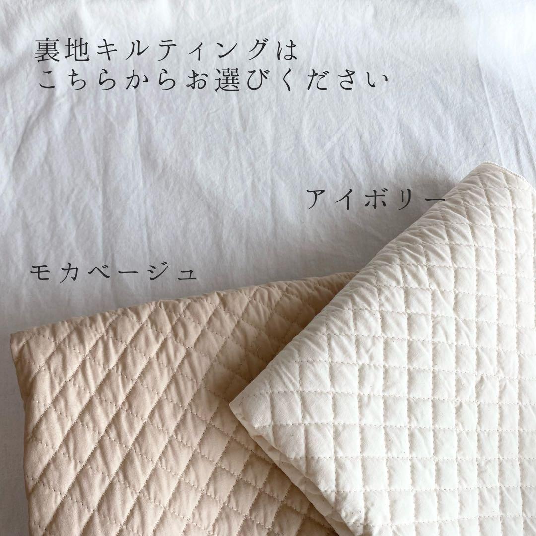 入園入学セット　6点　/ ミント