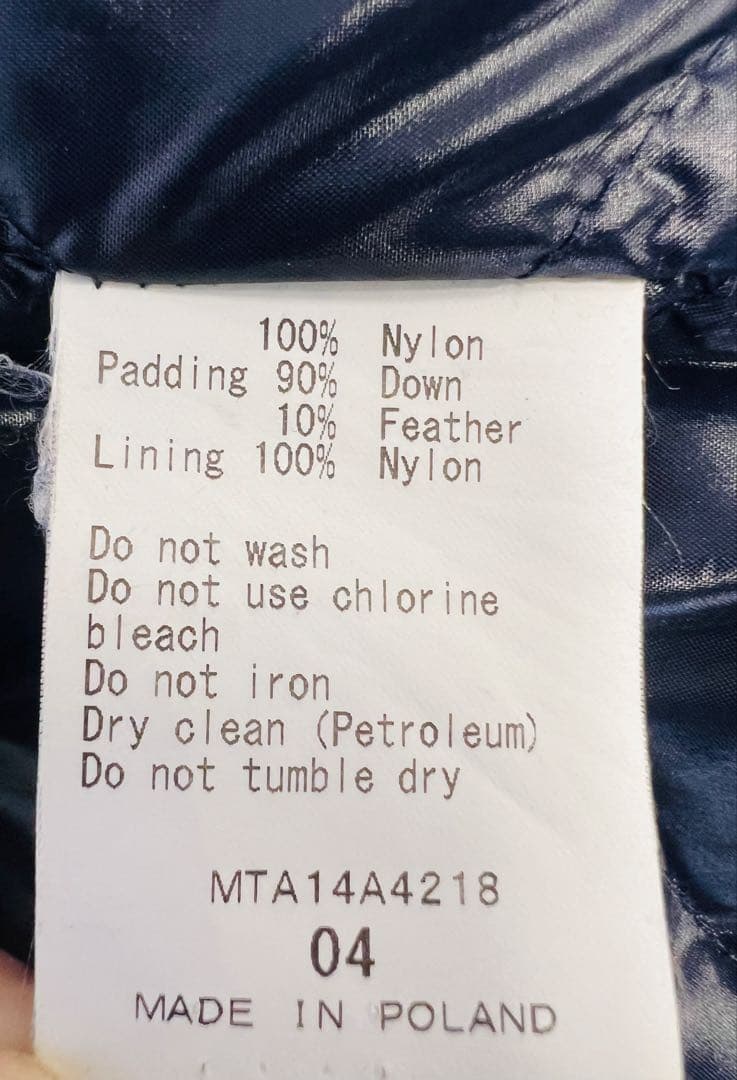 タトラス TATRAS ダウンライナー付き トレンチコート 13万円購入