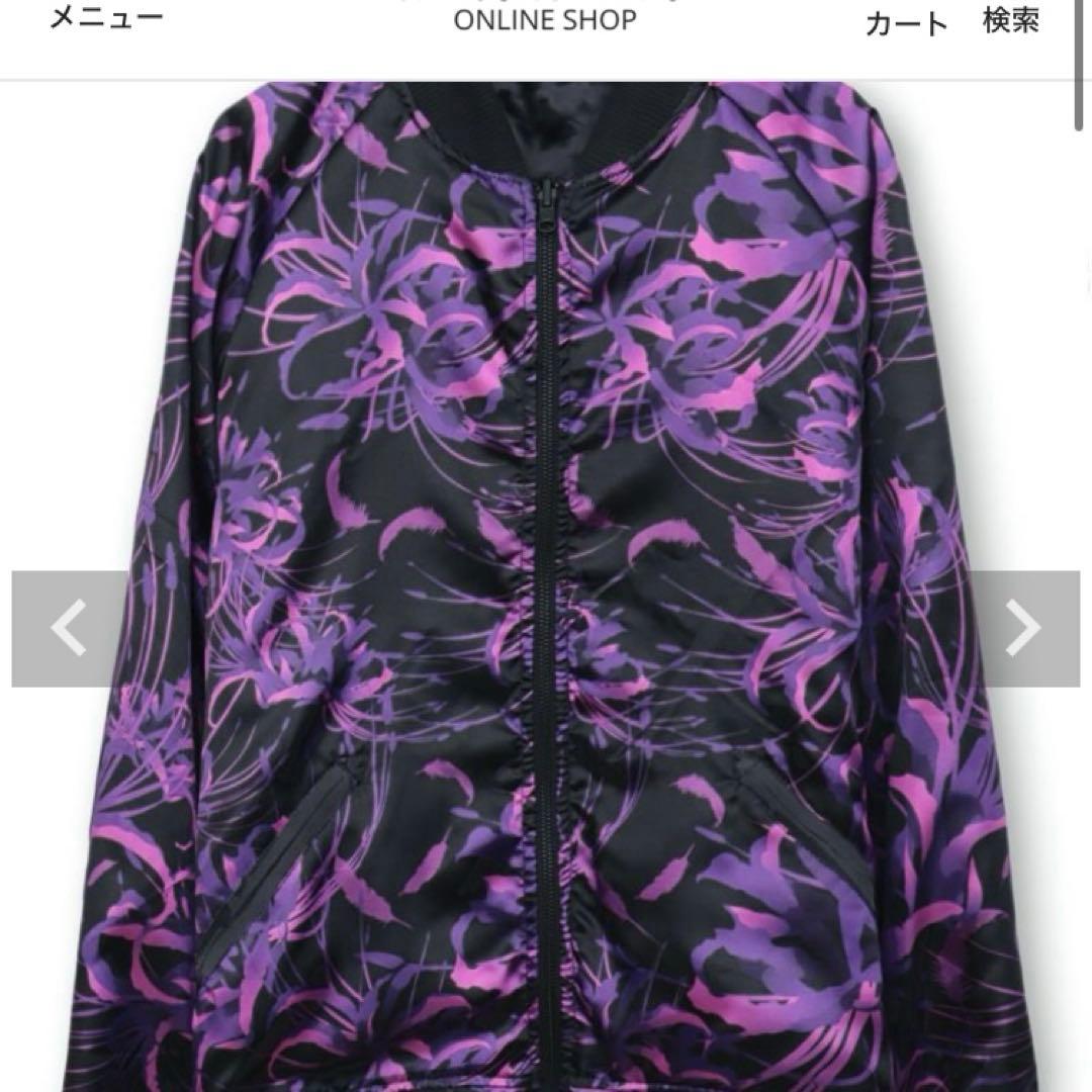 麗*楓様 【絡繰魂・漆】 “八咫烏と彼岸花”総刺繍リバーシブルスカジャンweb限