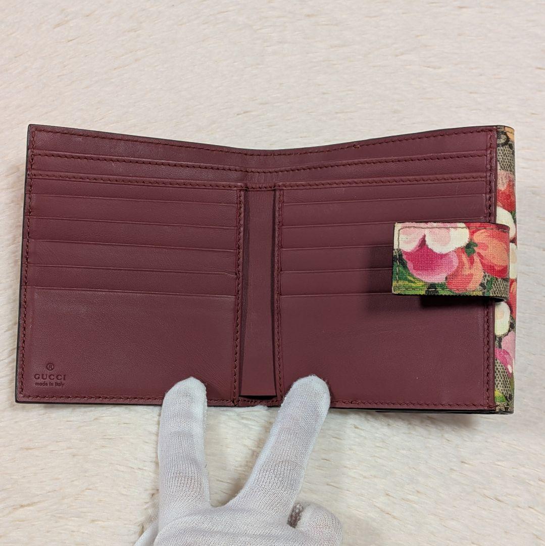 極美品✨️グッチ 二つ折り財布 GGブルームス GGスプリーム Wホック 箱あり