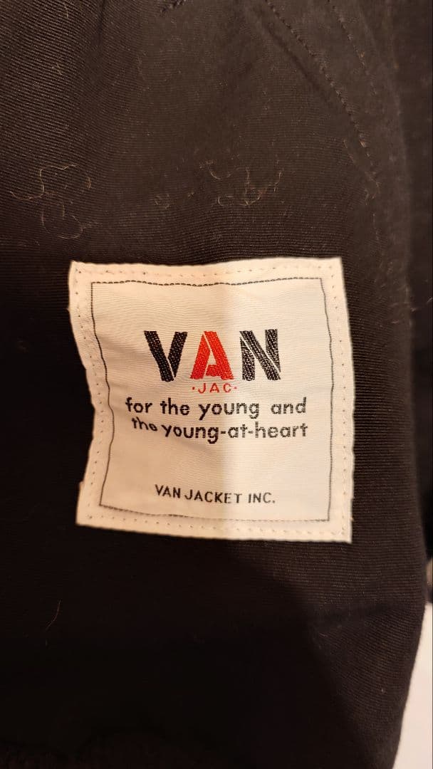 VAN スイングトップ 黒 ブラックジャンパー スイングトップ レア