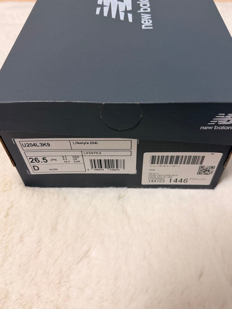 靴 New Balance Lunar New Year 204L