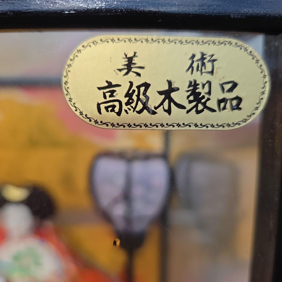 雛人形 ガラスケース入り 伝統的スタイル