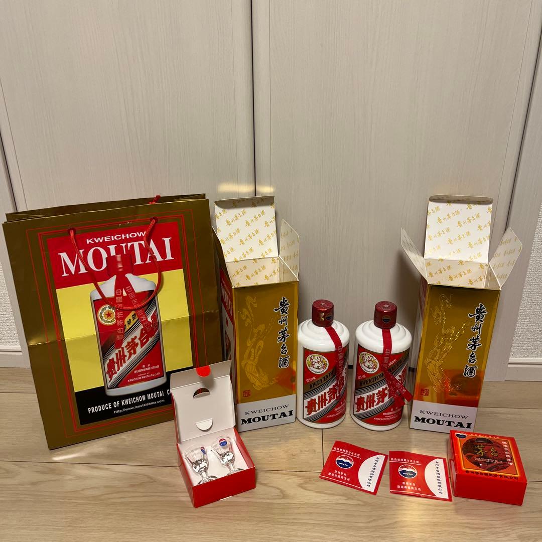 貴州茅台酒 53% Moutai 白酒 500ml 2本セット（グラス付き）