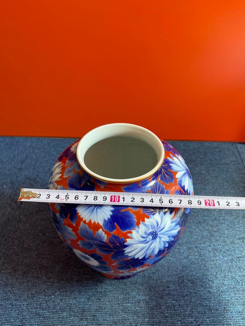 1005 深川製磁　菊　花瓶　金彩
