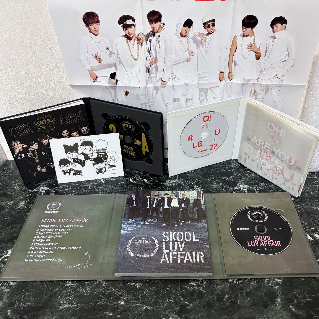 BTS CDアルバム セット 初期〜現在 BTS ALBUM 未開封品あり✨️