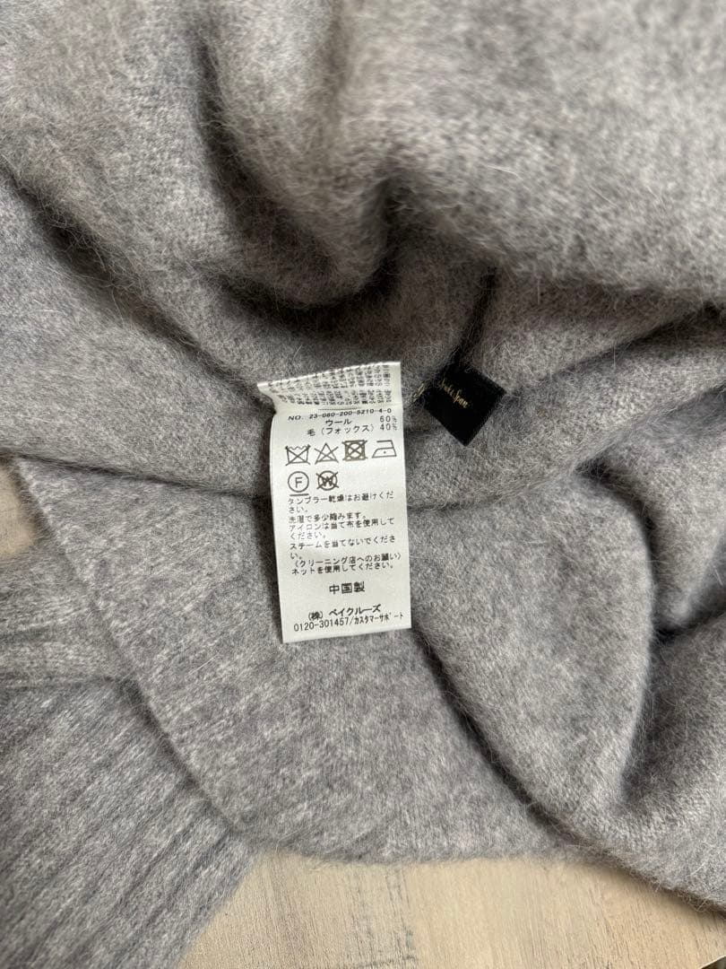 Spick and Span フォックスウールミックスリブタートルプルオーバー
