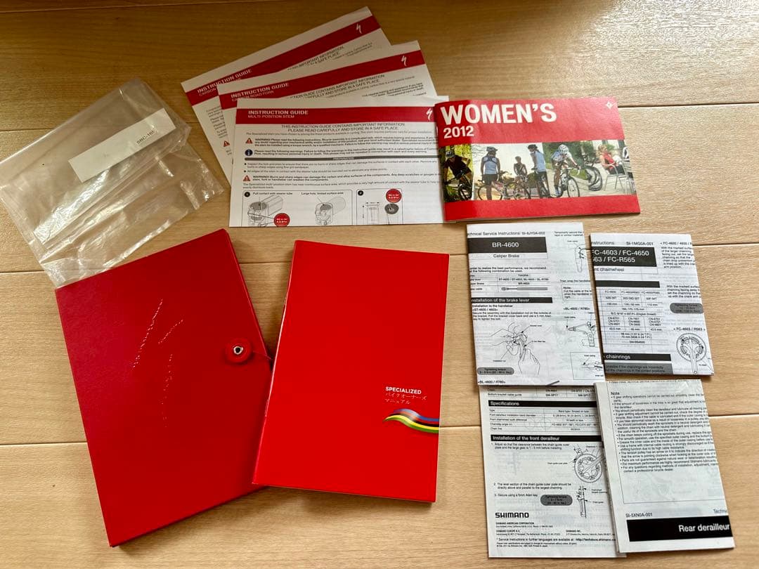 ★スペシャライズド SPECIALIZED ★ amira ホワイト女性用