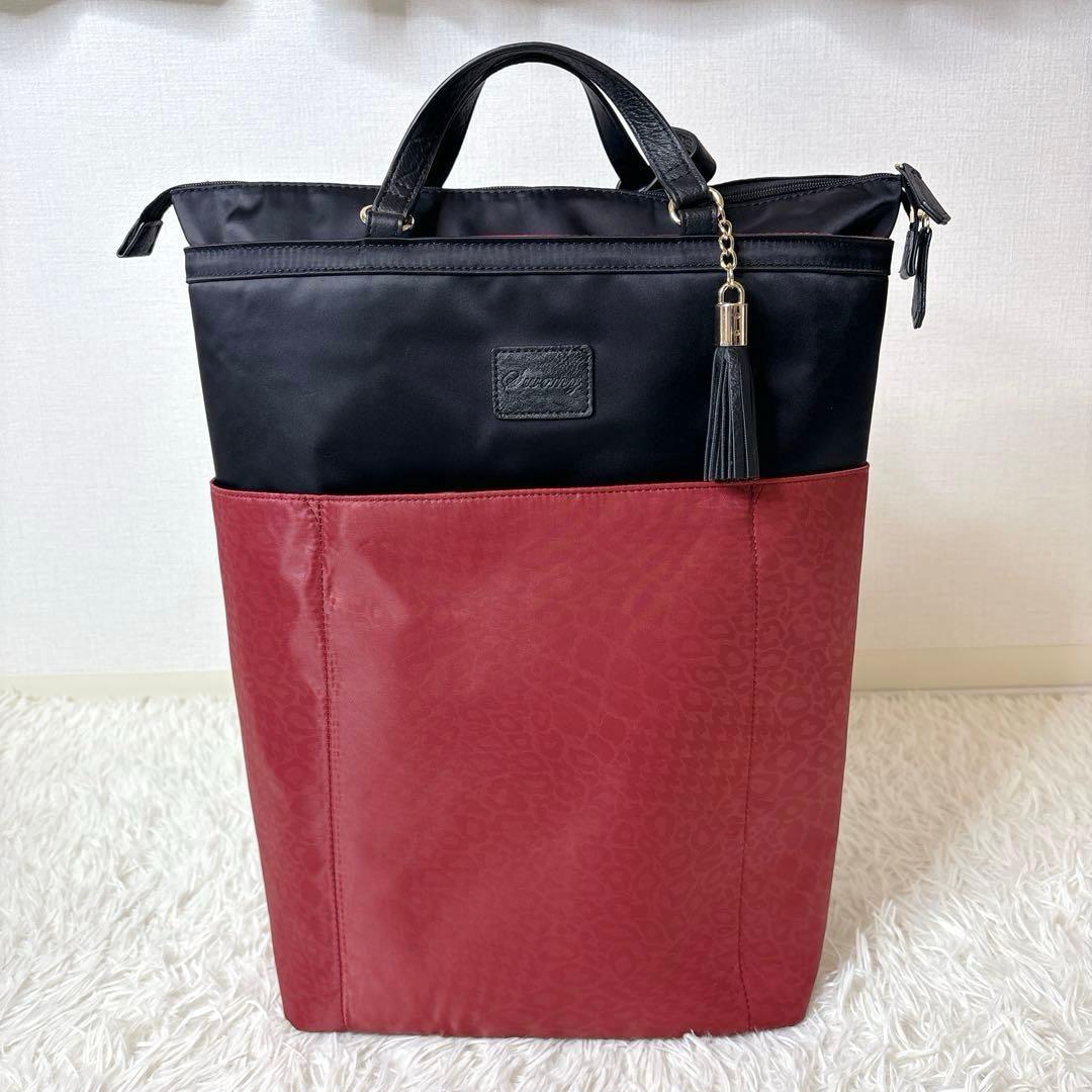 SWANY キャリーバッグ レオパード柄 4輪 ストッパー付き お買い物カート