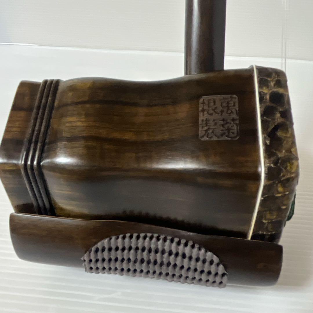 万菊根製　二胡　紅木　精品　萬菊根　蛇皮　弦楽器　ケース