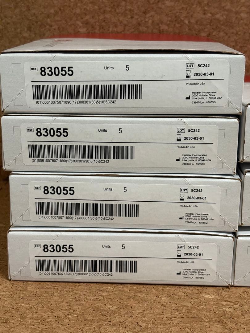 ホリスター　ストーマパウチやわぴた　FT83055 7箱+おまけ付き