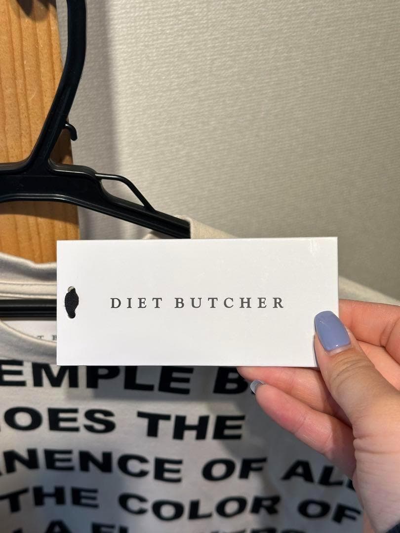 DIET BUTCHER ダイエットブッチャー タンクトップ