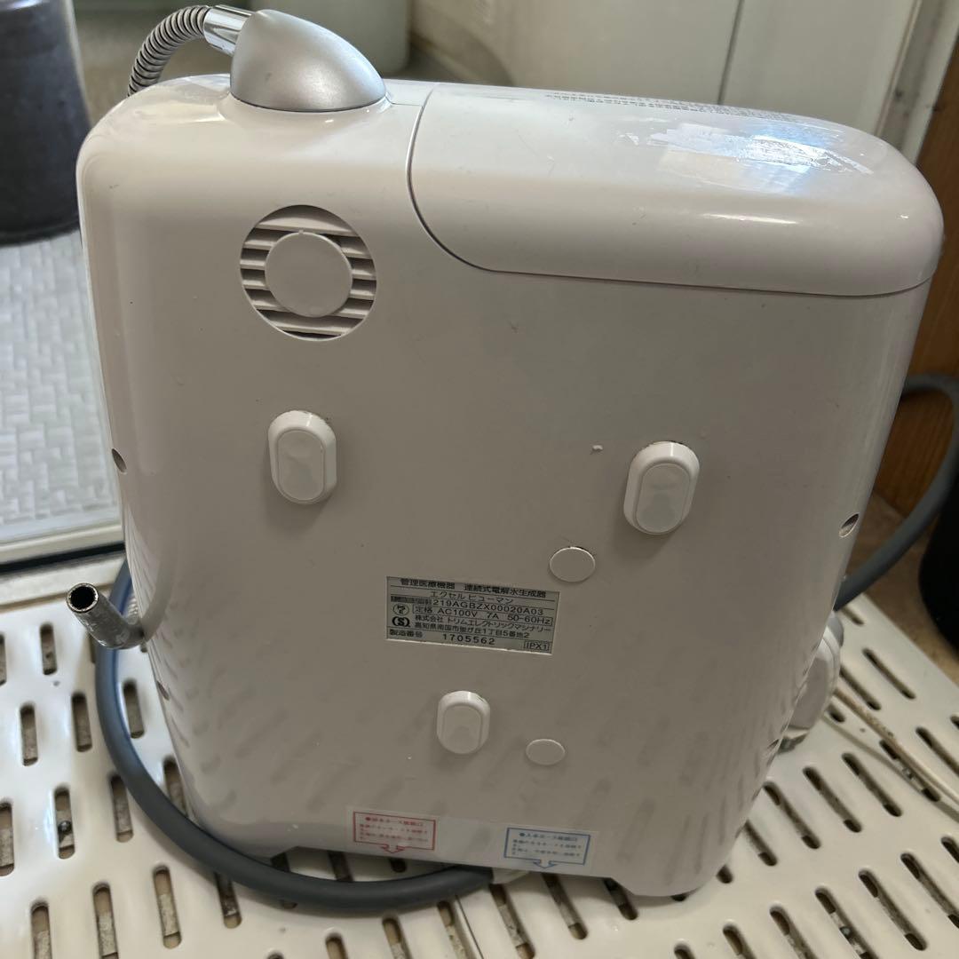 ExcelHuman アルカリイオン整水器