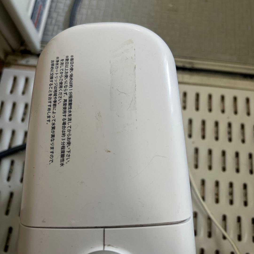 ExcelHuman アルカリイオン整水器