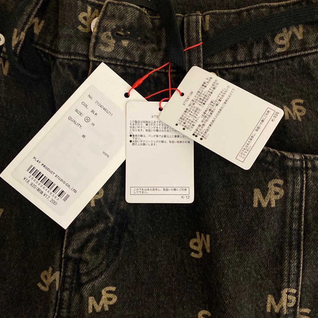 （ベリー）新品 MAISON SPECIALブラックデニム サイズ36