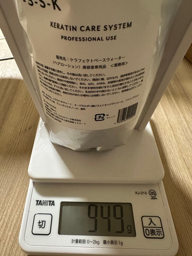 え*ふ様 KERAFFECT コネクター 500ml、ベースウォーター1000m