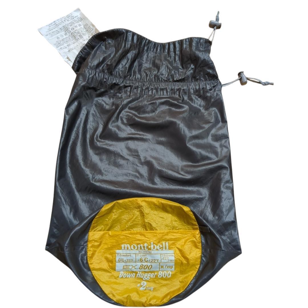 【美品】mont-bell ダウンハガー 800 ♯2 ロング イエロー