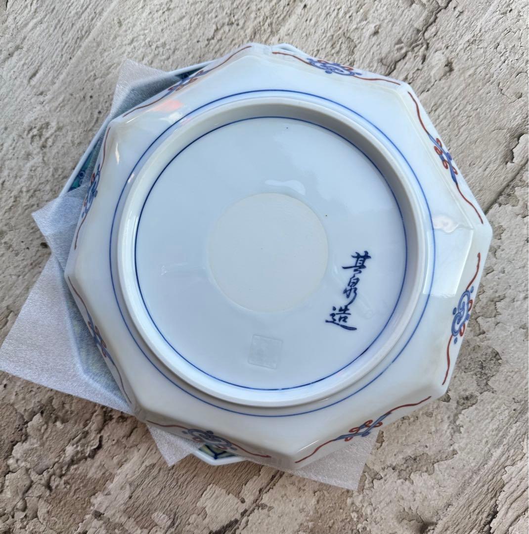 ★新品！未使用 高級「其泉造」刺し身皿5枚★