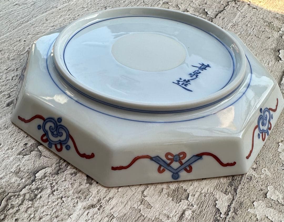 ★新品！未使用 高級「其泉造」刺し身皿5枚★