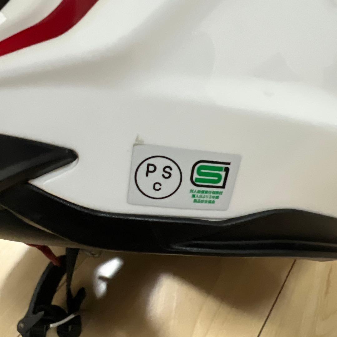 Kabuto Kamui III フルフェイスヘルメット