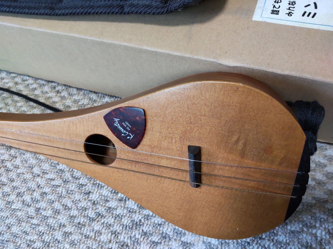 Min-Min ミンミン（みんなの民族楽器）plus島唄教本