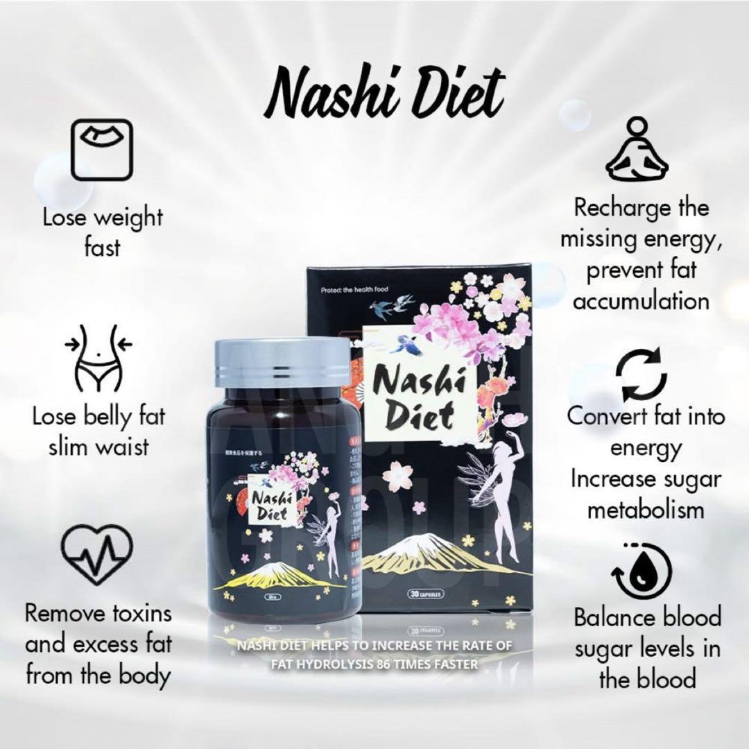 nashi diet ５boxes