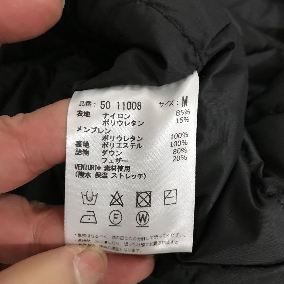 Schoffel ＡＣＣＬＩＭＡＴＩＯＮ ダウンコート 極美品 ネイビー Ｍ
