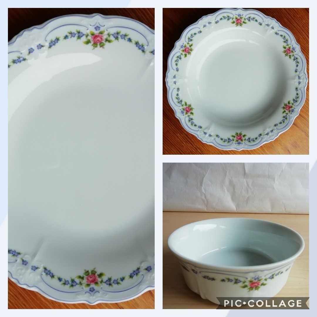 新品 HUTSCHENREUTHER フッチェンロイター ペアプレート 2セット