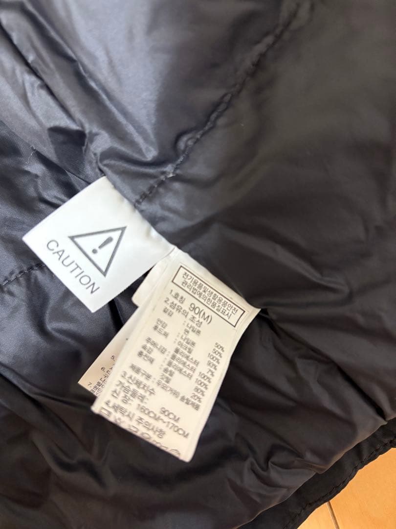 THE NORTH FACE ファー付きダウンコート　レディース
