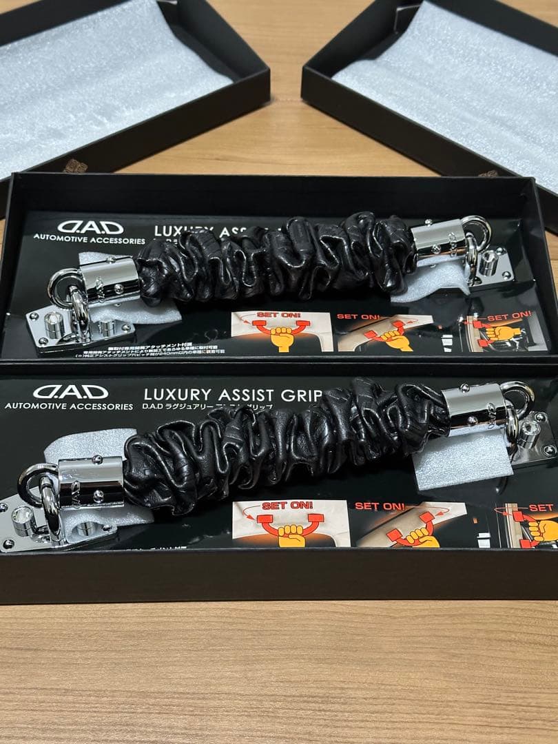 ★最終値下げDADラグジュアリー アシストグリップ モノグラムレザーSA689