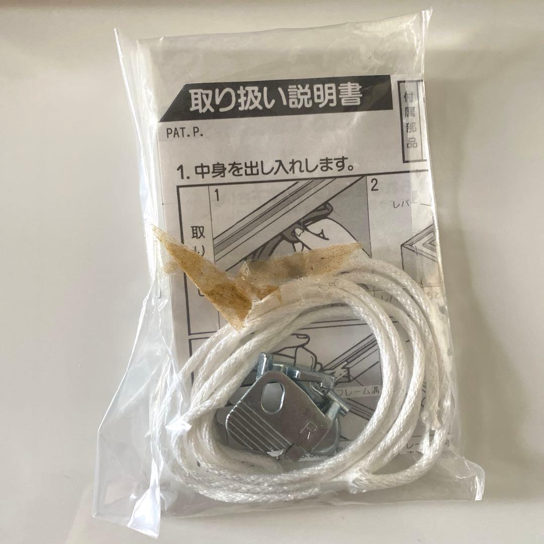 【購入可】佐々木香菜子×植村忠透 グラフィックアート Lotta Love #5