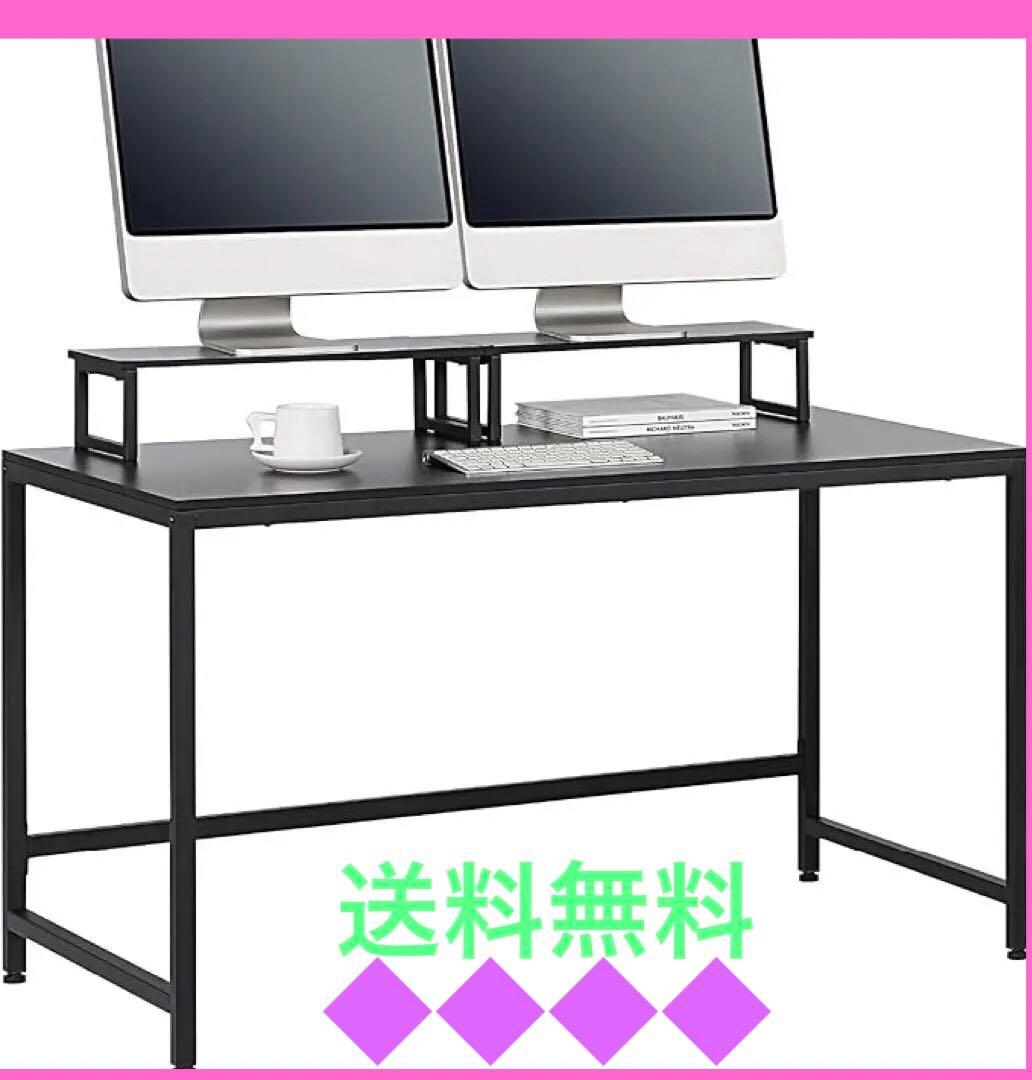 パソコンデスク モニター台付き幅120✕奥行60 cm シンプル デスク
