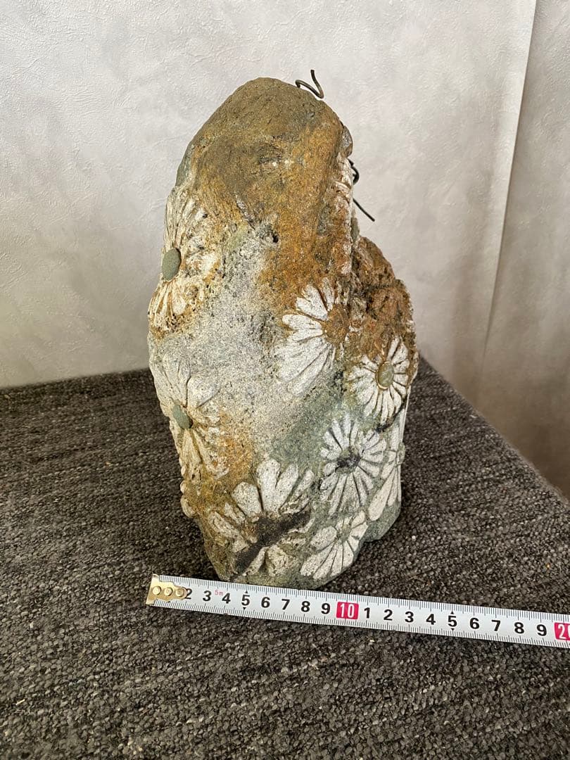 花模様の水石　鑑賞石　菊花石 自然石　盆石　水石　観賞石　置物