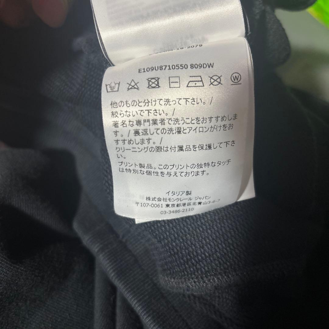 モンクレール　ズボン