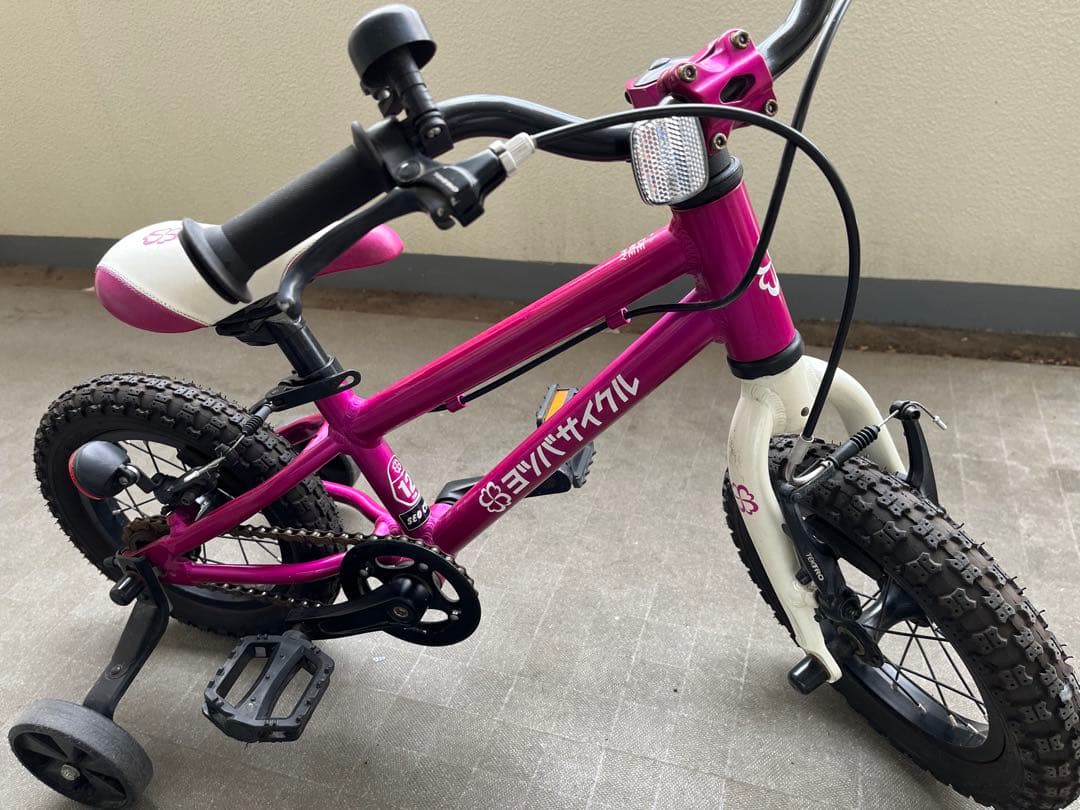 【送料込】ヨツバサイクル12インチ　パープル