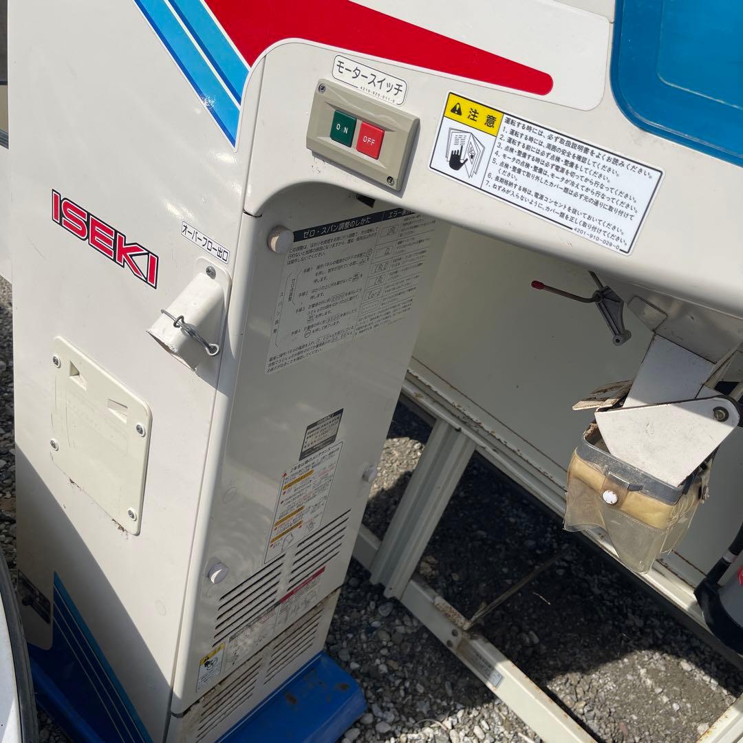 ISEKI ポリメイト 20 園芸用機器