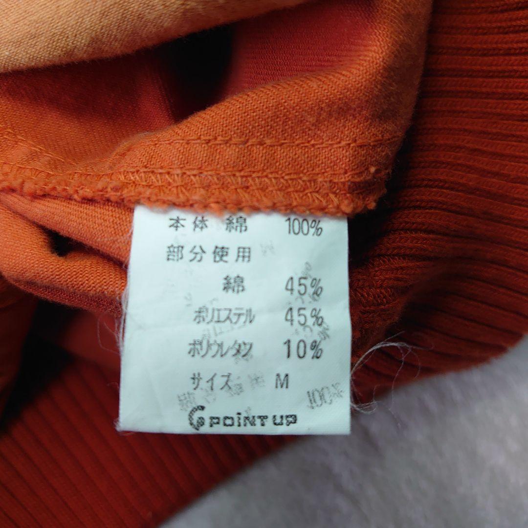 HAI SPORTING GEAR ボンバージャケット　イッセイミヤケ