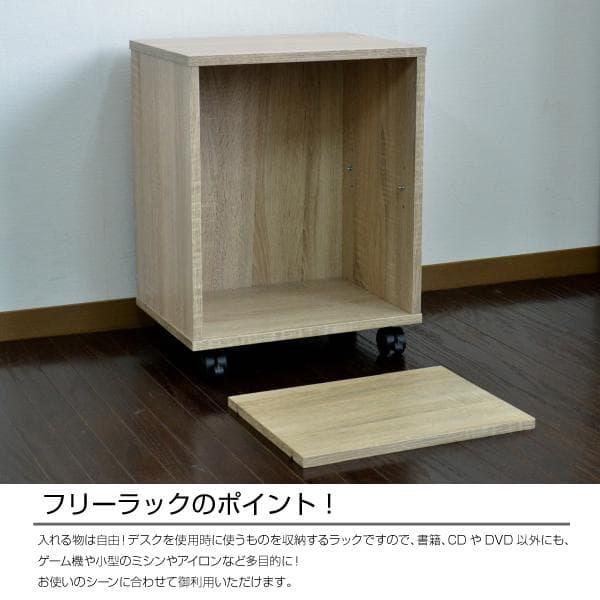 【新品送料無料】パソコンデスク コーナー ハイタイプ デスクセット オーク 北欧